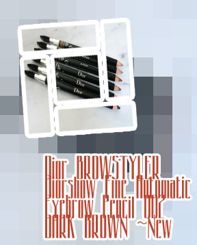 Dior eyebrow pencil