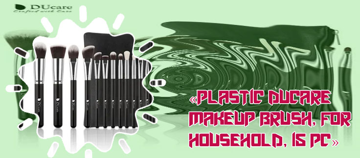 Ducare brush set