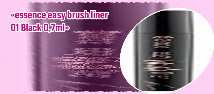 Essence easy brush liner