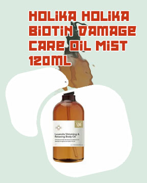 Korean body oil