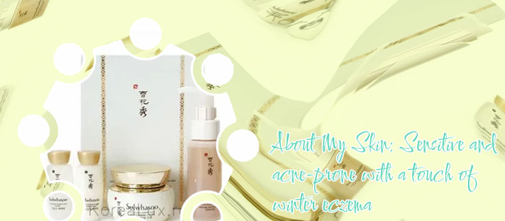 Sulwhasoo moisturizer for oily skin